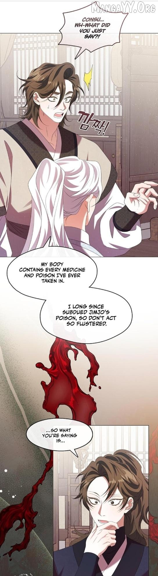 Raising the Demonic Cult’s Leader - Chapter 44 Page 29