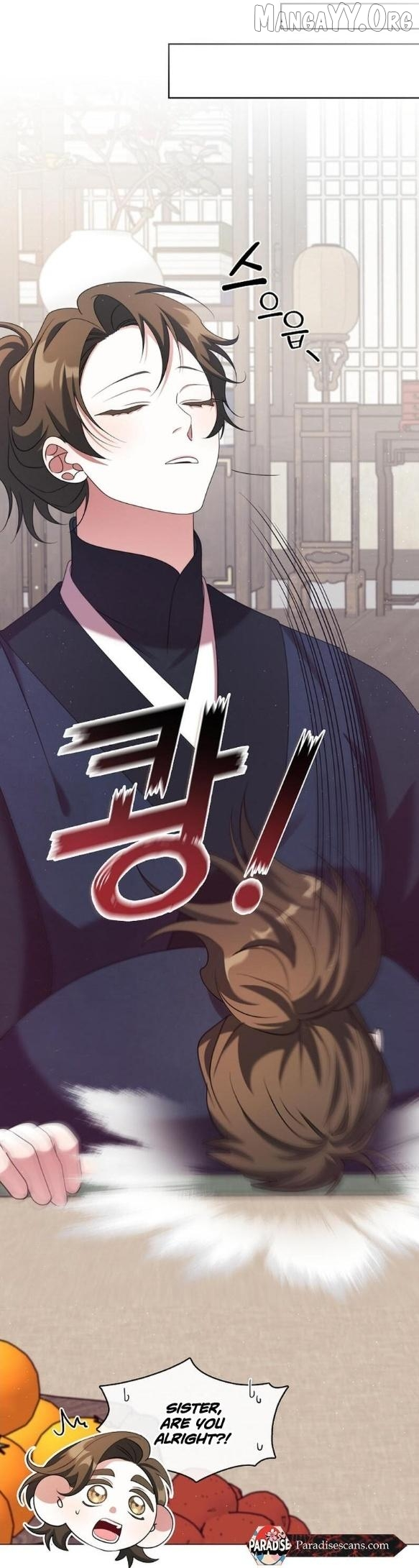 Raising the Demonic Cult’s Leader - Chapter 45 Page 4
