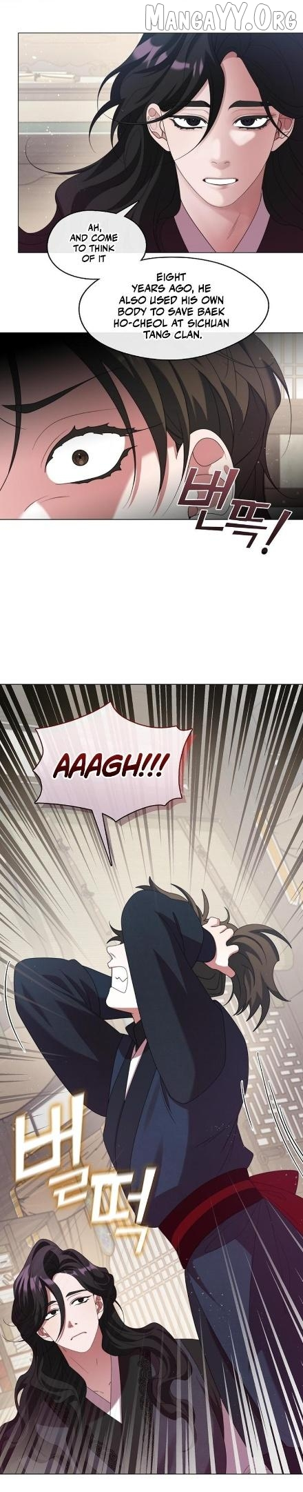 Raising the Demonic Cult’s Leader - Chapter 45 Page 10