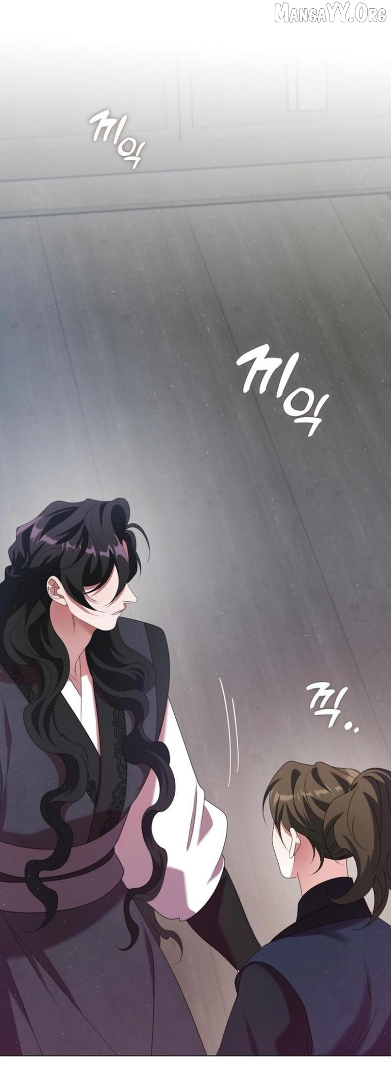 Raising the Demonic Cult’s Leader - Chapter 45 Page 16