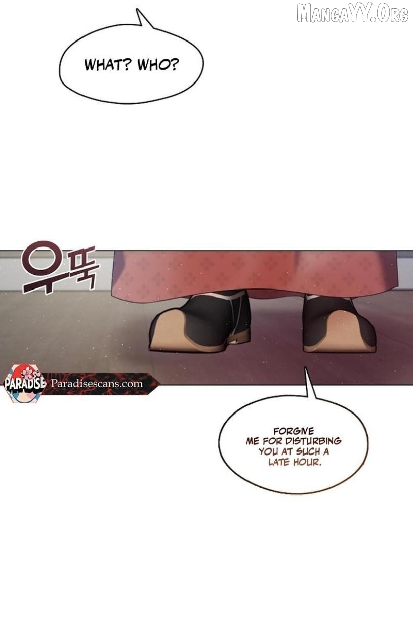 Raising the Demonic Cult’s Leader - Chapter 45 Page 18