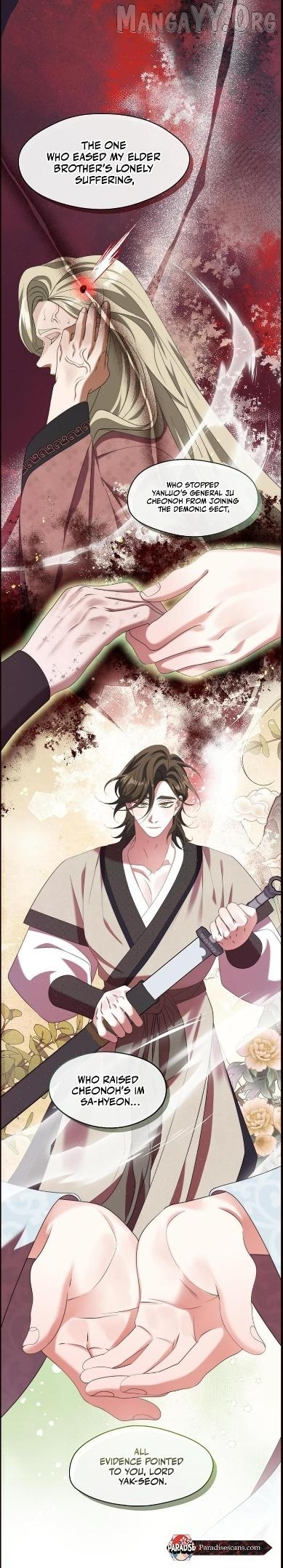 Raising the Demonic Cult’s Leader - Chapter 45 Page 27