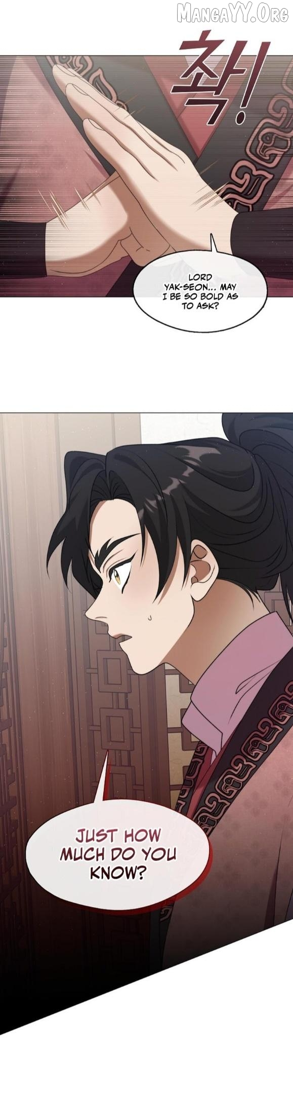 Raising the Demonic Cult’s Leader - Chapter 45 Page 29