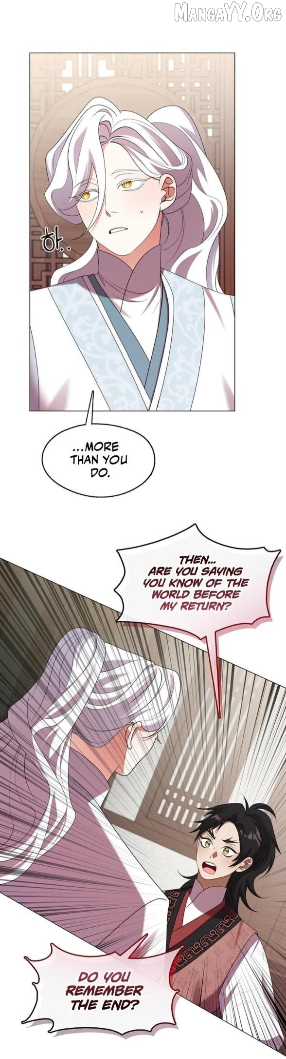 Raising the Demonic Cult’s Leader - Chapter 45 Page 30