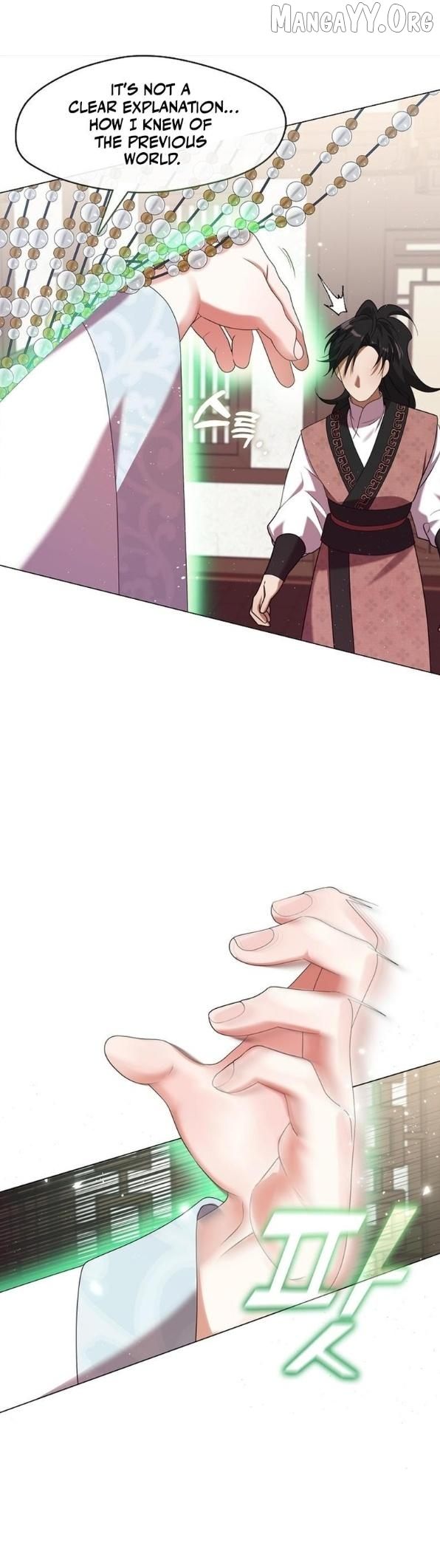 Raising the Demonic Cult’s Leader - Chapter 45 Page 35