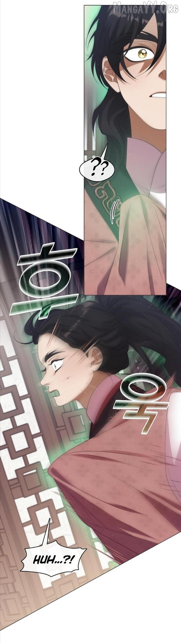 Raising the Demonic Cult’s Leader - Chapter 45 Page 36
