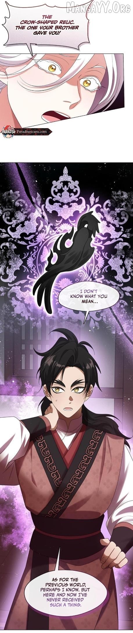 Raising the Demonic Cult’s Leader - Chapter 45 Page 39
