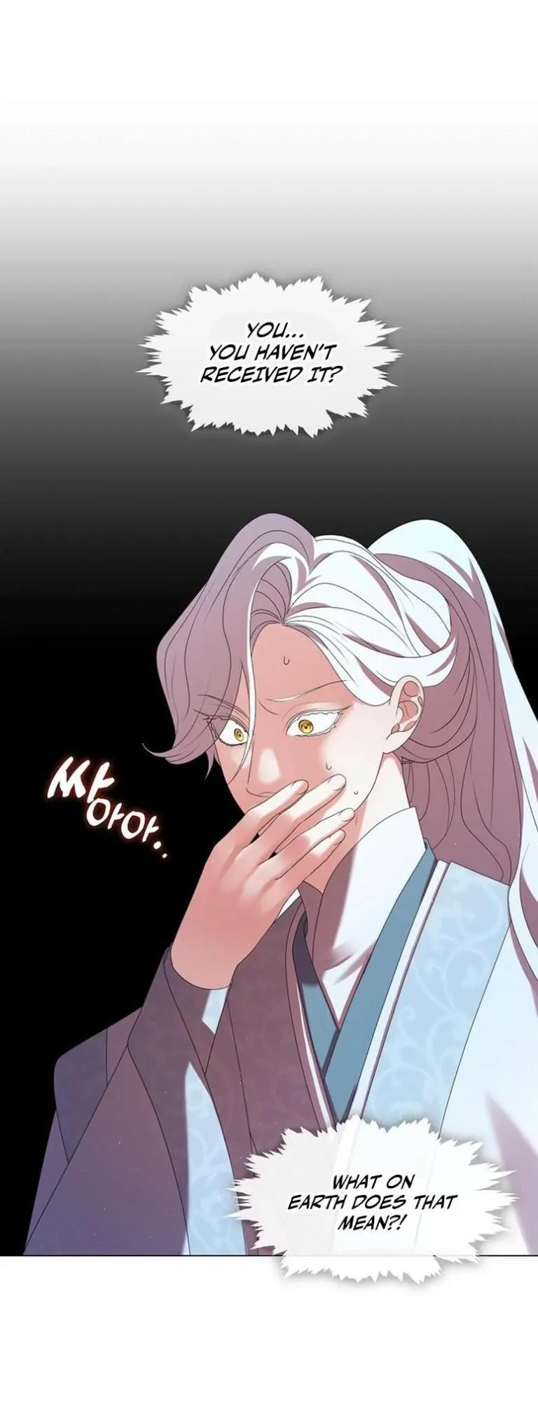 Raising the Demonic Cult’s Leader - Chapter 46 Page 4