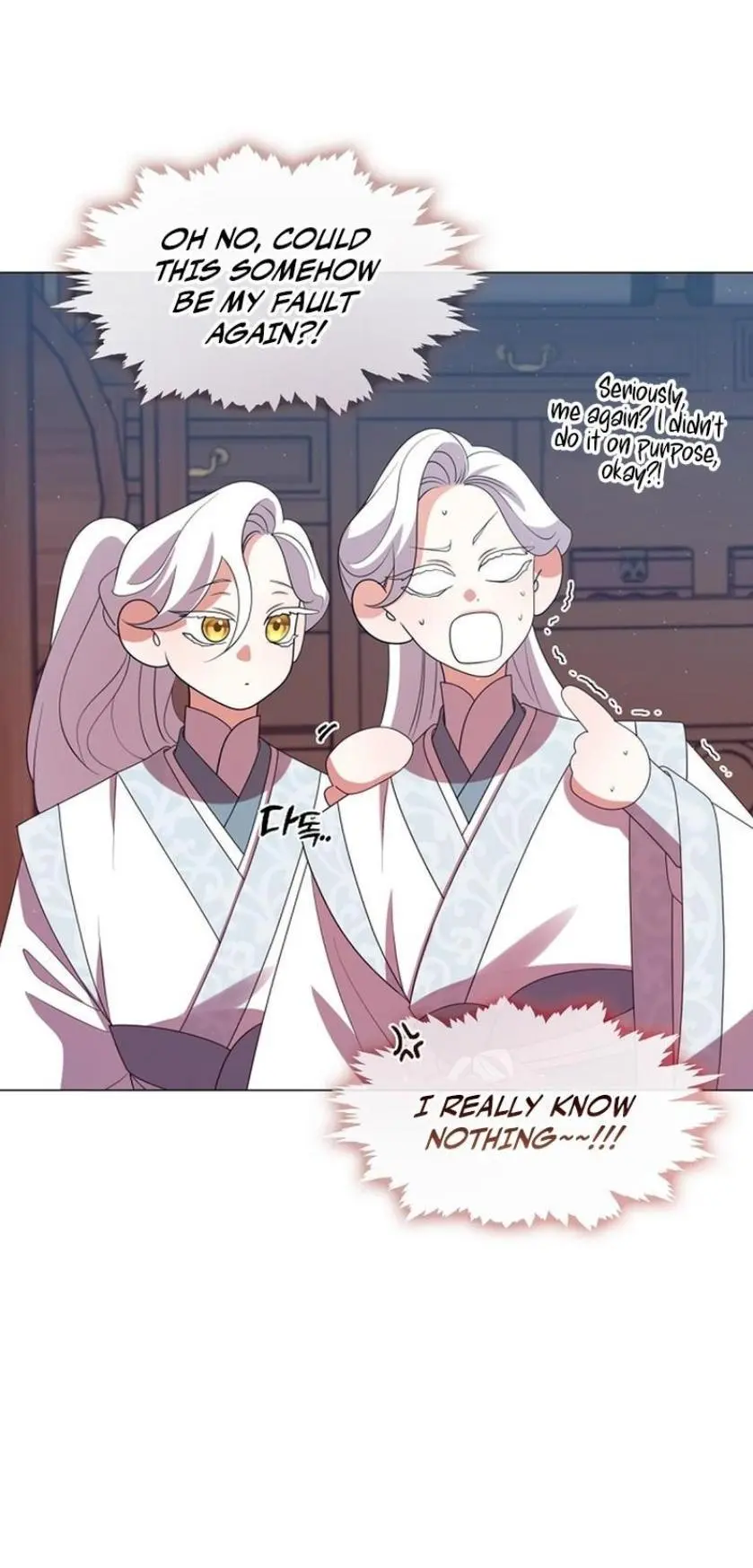 Raising the Demonic Cult’s Leader - Chapter 46 Page 10
