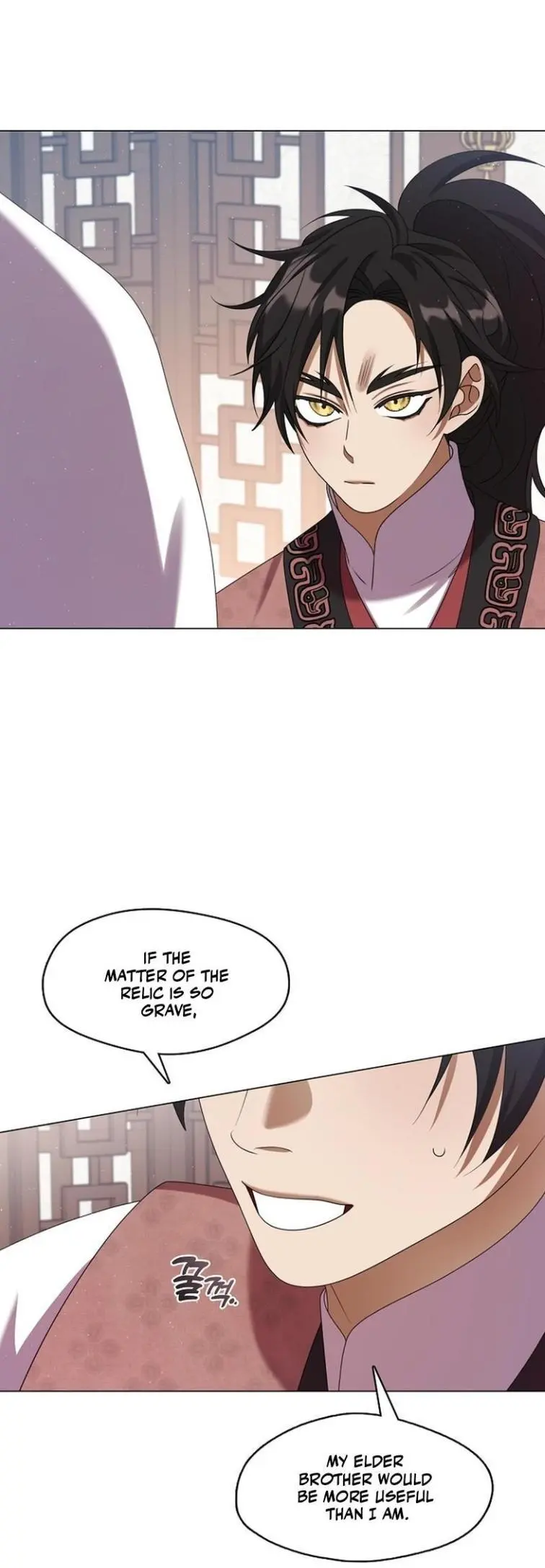 Raising the Demonic Cult’s Leader - Chapter 46 Page 14