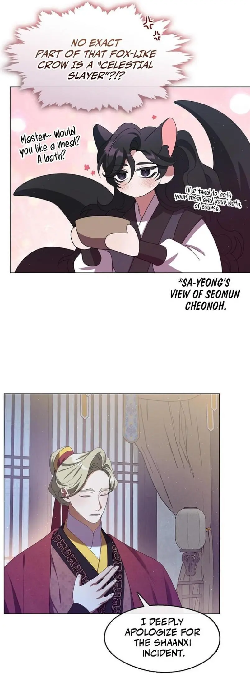Raising the Demonic Cult’s Leader - Chapter 46 Page 20