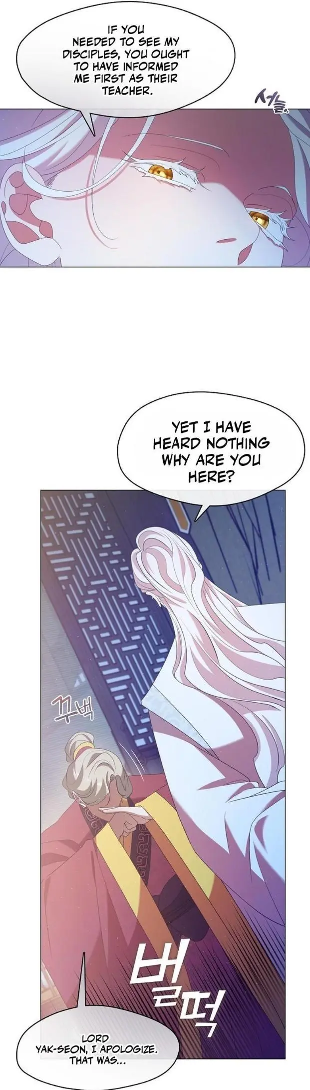 Raising the Demonic Cult’s Leader - Chapter 46 Page 39