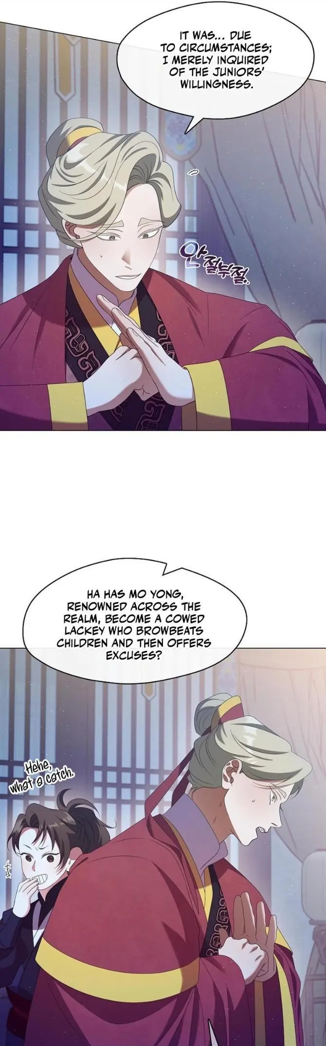 Raising the Demonic Cult’s Leader - Chapter 46 Page 42