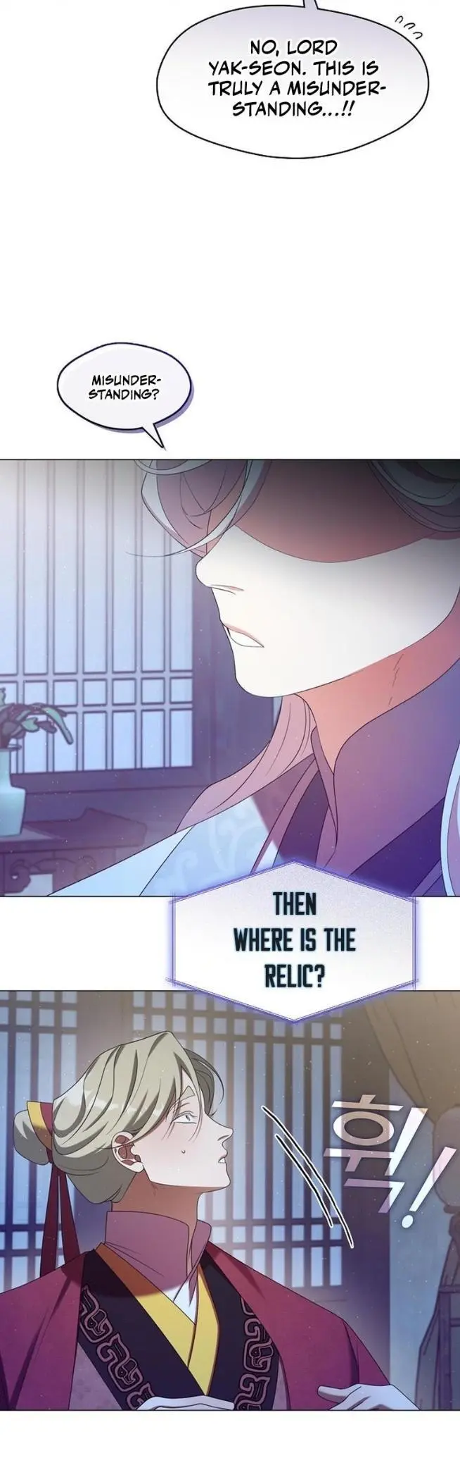 Raising the Demonic Cult’s Leader - Chapter 46 Page 43
