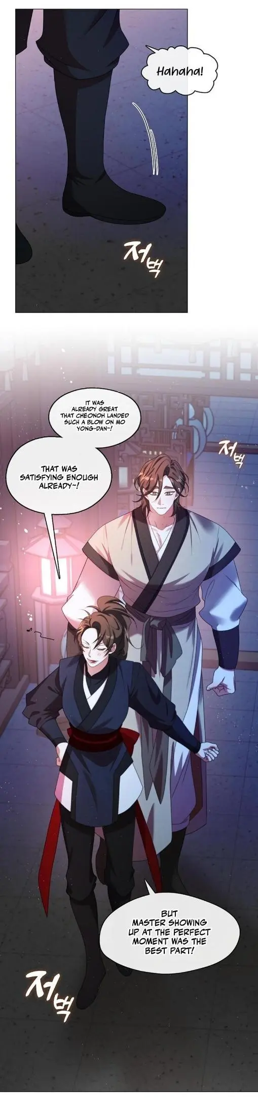 Raising the Demonic Cult’s Leader - Chapter 47 Page 2