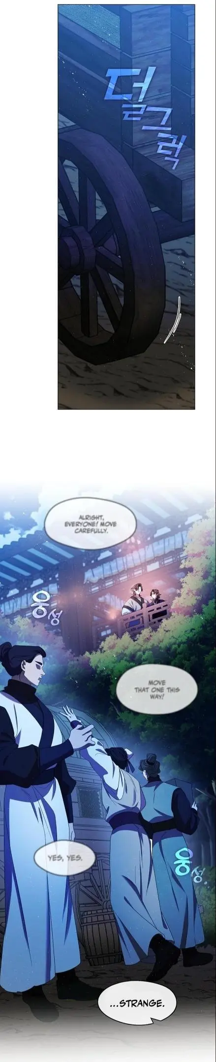 Raising the Demonic Cult’s Leader - Chapter 47 Page 6