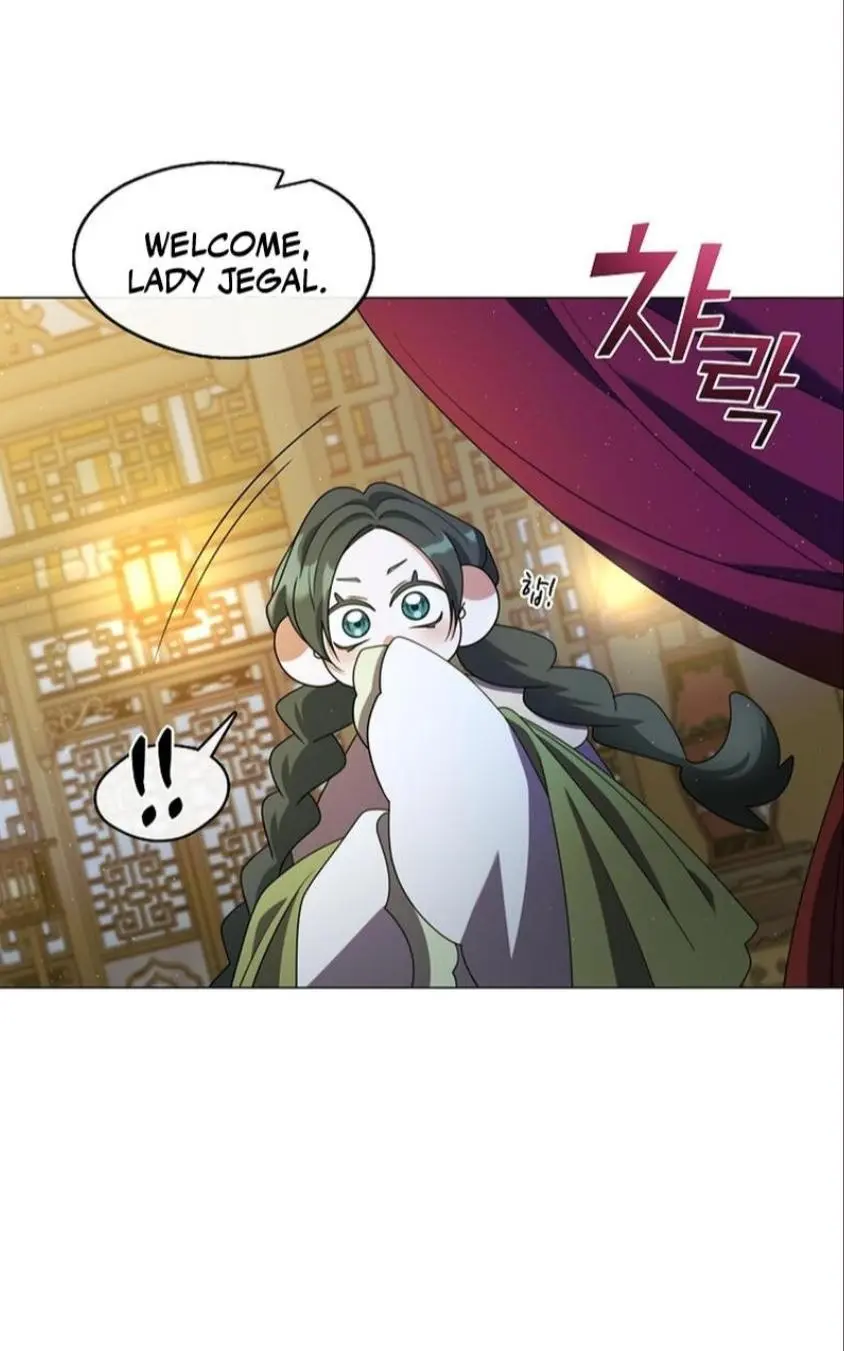Raising the Demonic Cult’s Leader - Chapter 47 Page 15