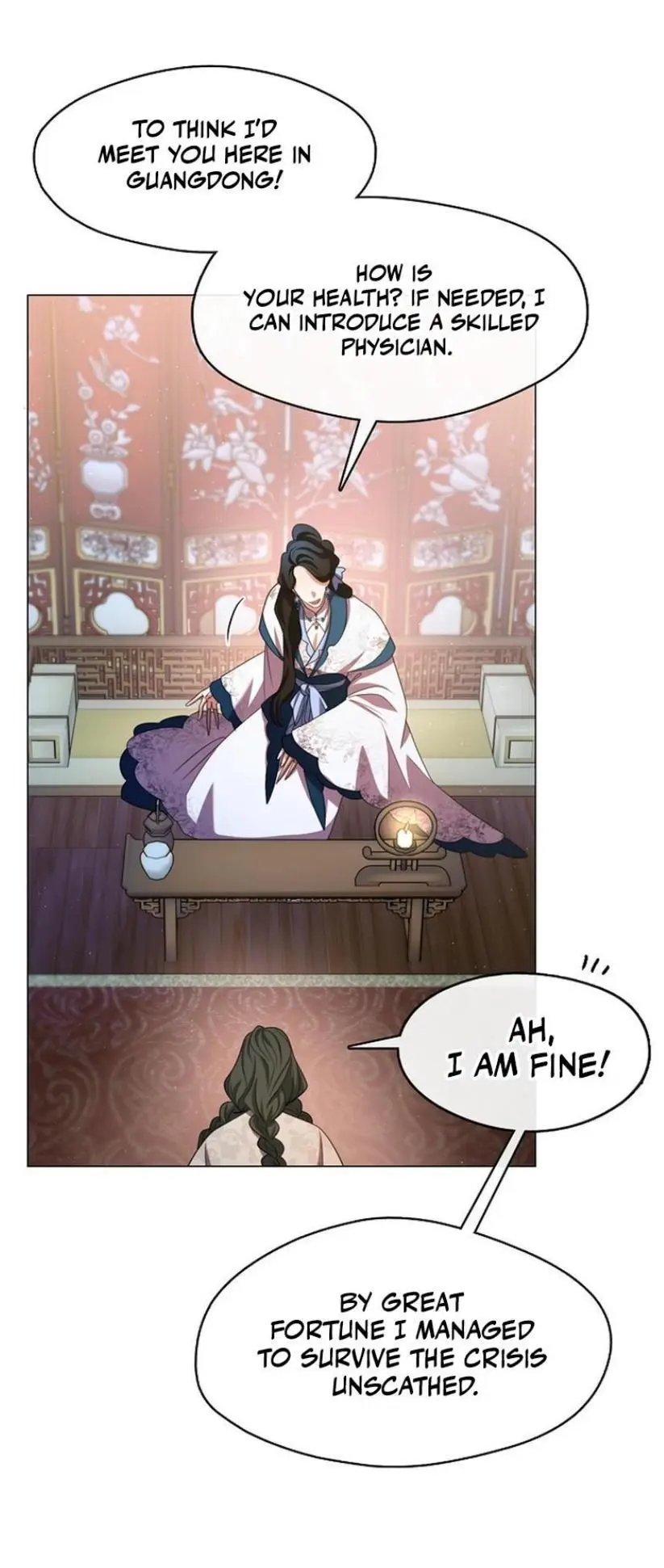 Raising the Demonic Cult’s Leader - Chapter 47 Page 18