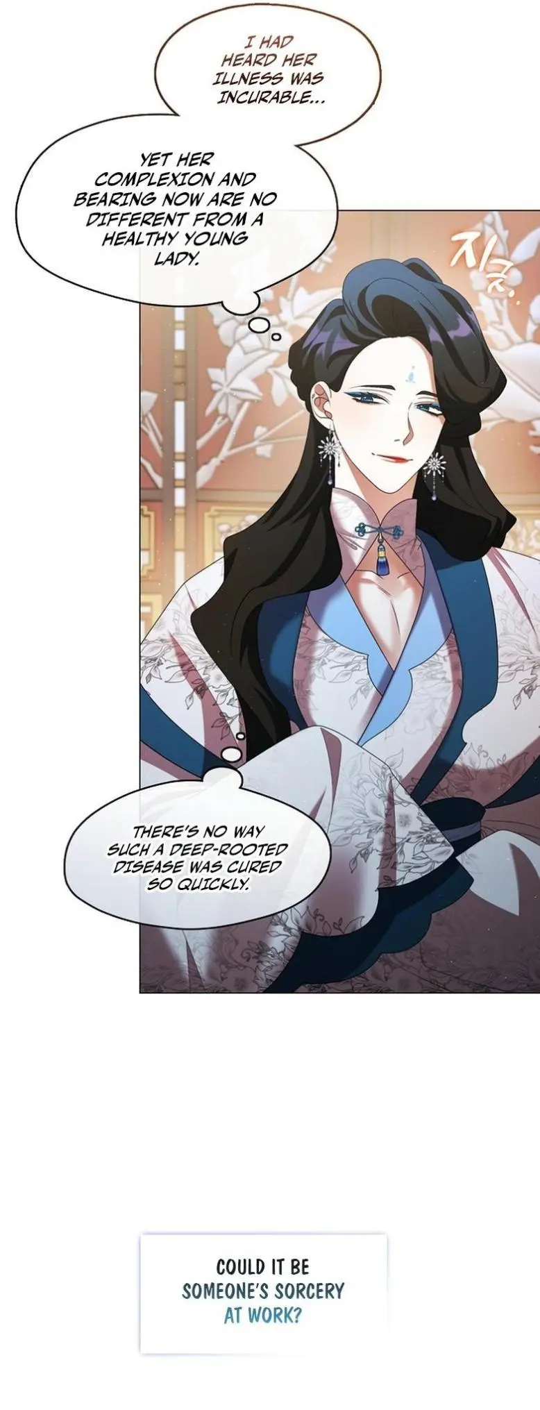 Raising the Demonic Cult’s Leader - Chapter 47 Page 19