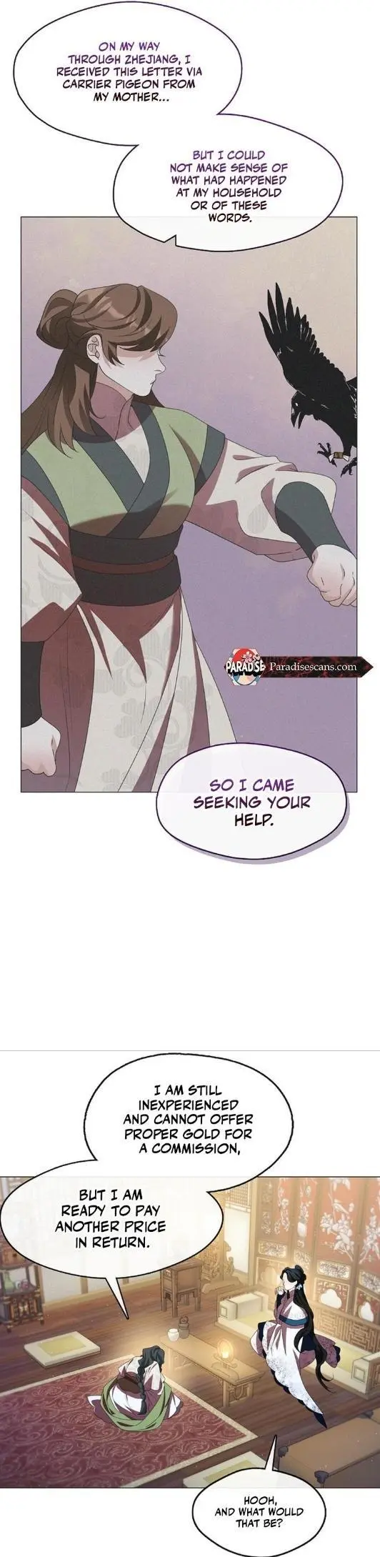 Raising the Demonic Cult’s Leader - Chapter 47 Page 21