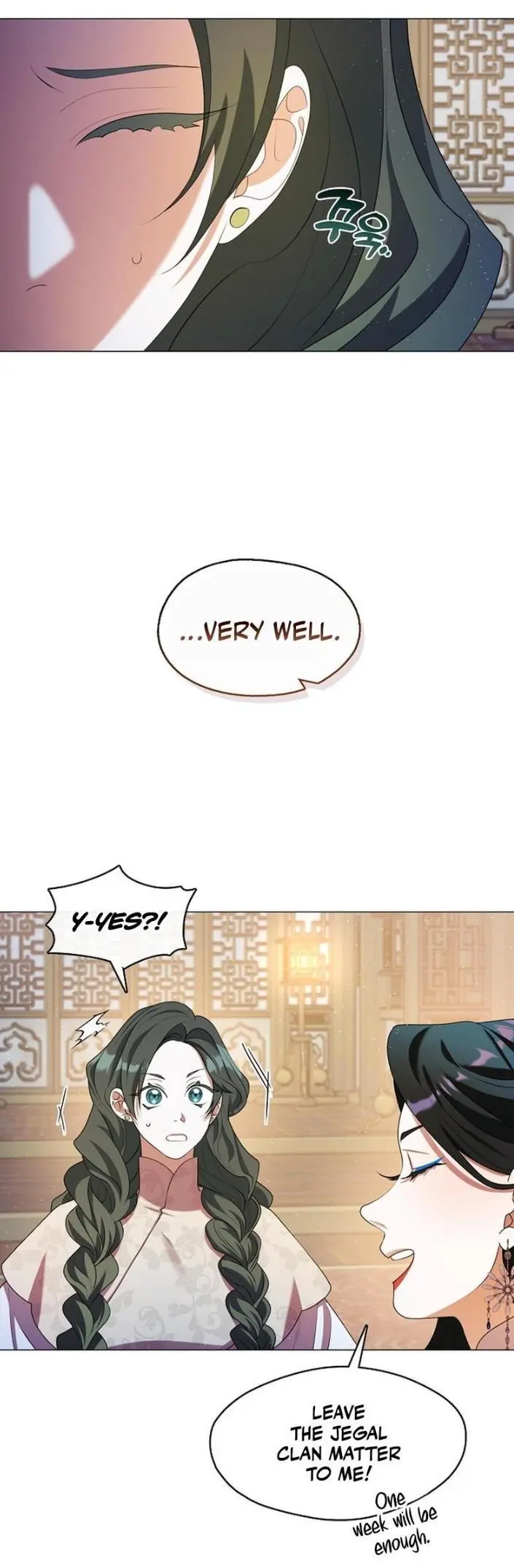 Raising the Demonic Cult’s Leader - Chapter 47 Page 27