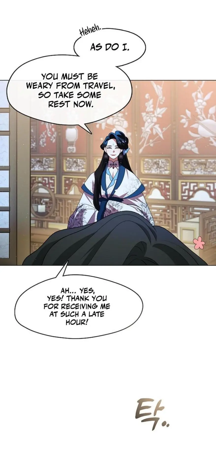 Raising the Demonic Cult’s Leader - Chapter 47 Page 29
