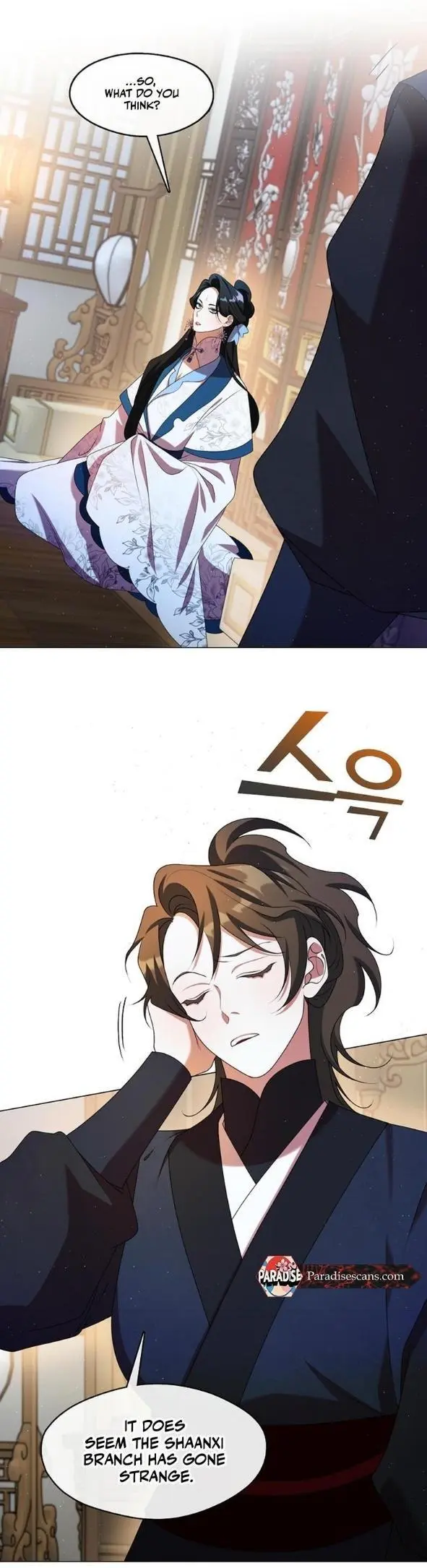 Raising the Demonic Cult’s Leader - Chapter 47 Page 30