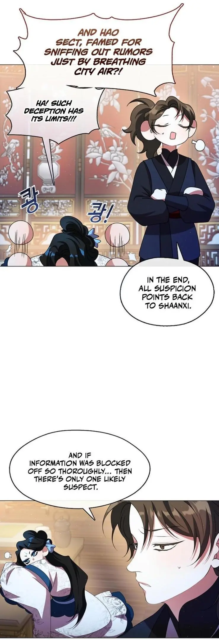 Raising the Demonic Cult’s Leader - Chapter 47 Page 32