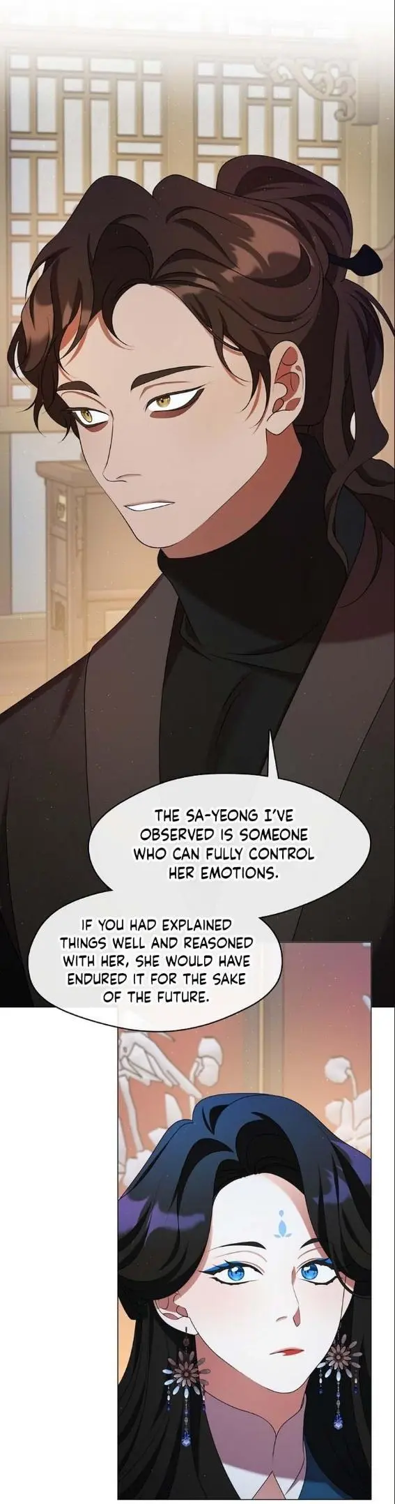 Raising the Demonic Cult’s Leader - Chapter 48 Page 14