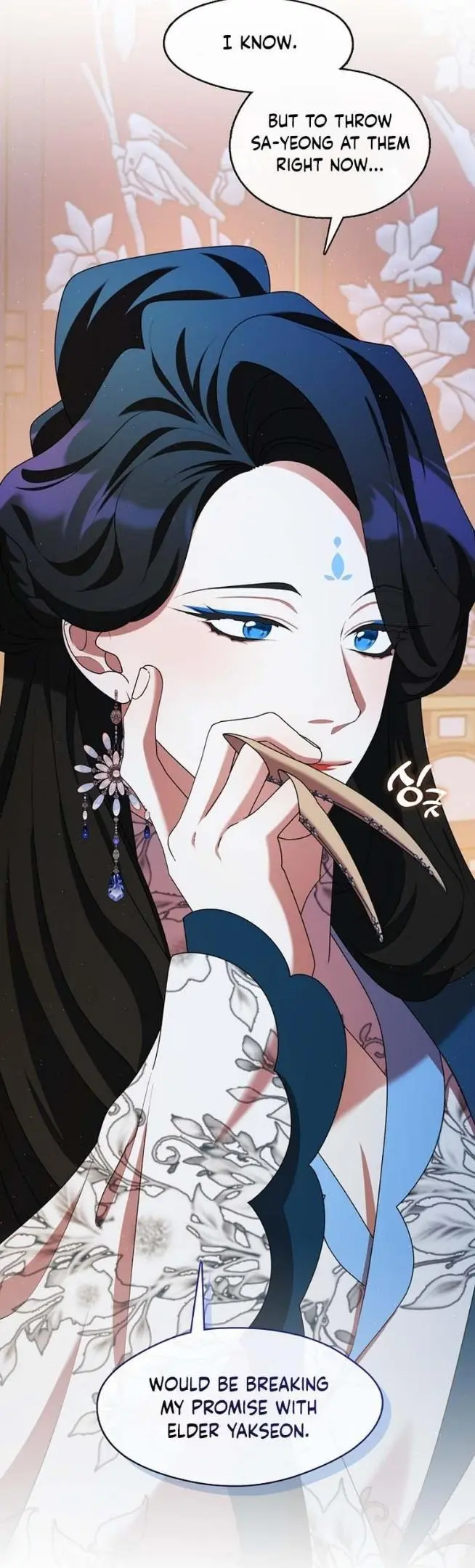 Raising the Demonic Cult’s Leader - Chapter 48 Page 15