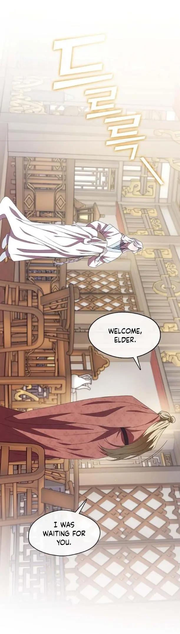 Raising the Demonic Cult’s Leader - Chapter 48 Page 19