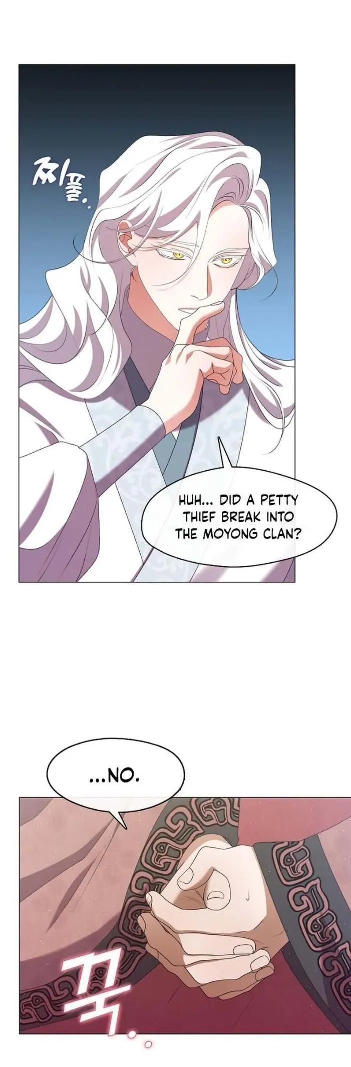 Raising the Demonic Cult’s Leader - Chapter 48 Page 23