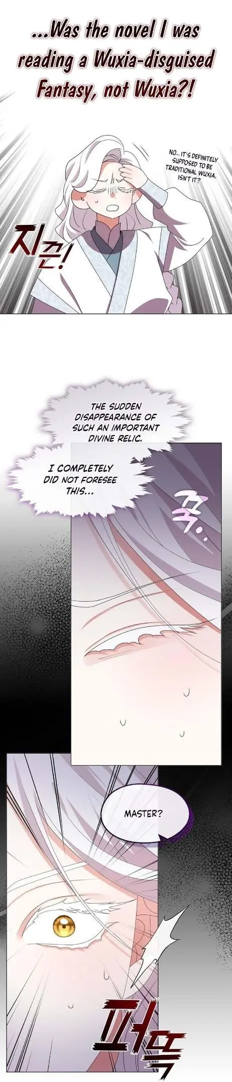 Raising the Demonic Cult’s Leader - Chapter 48 Page 25
