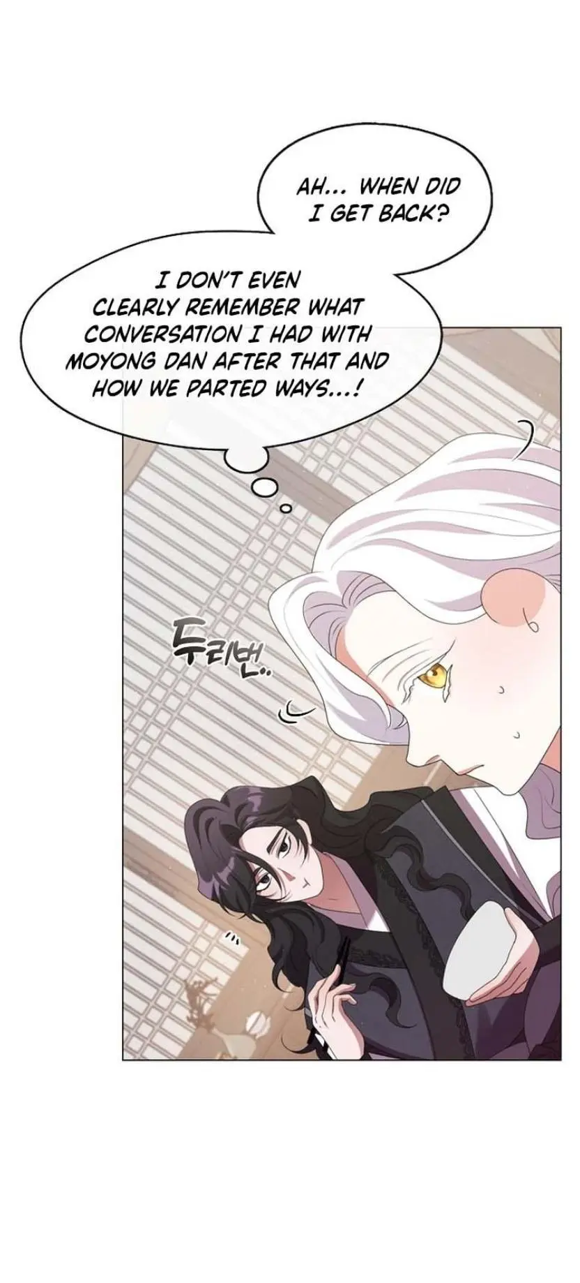 Raising the Demonic Cult’s Leader - Chapter 48 Page 27