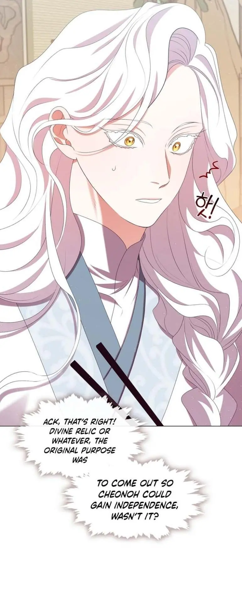 Raising the Demonic Cult’s Leader - Chapter 48 Page 35