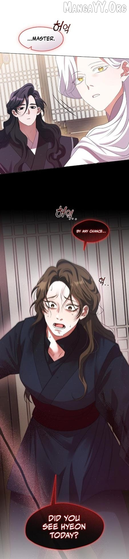 Raising the Demonic Cult’s Leader - Chapter 49 Page 1
