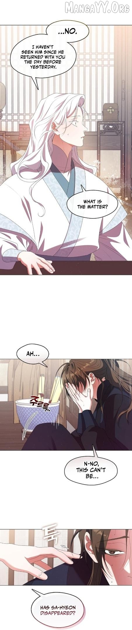 Raising the Demonic Cult’s Leader - Chapter 49 Page 2