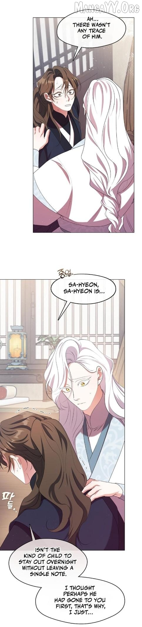 Raising the Demonic Cult’s Leader - Chapter 49 Page 3