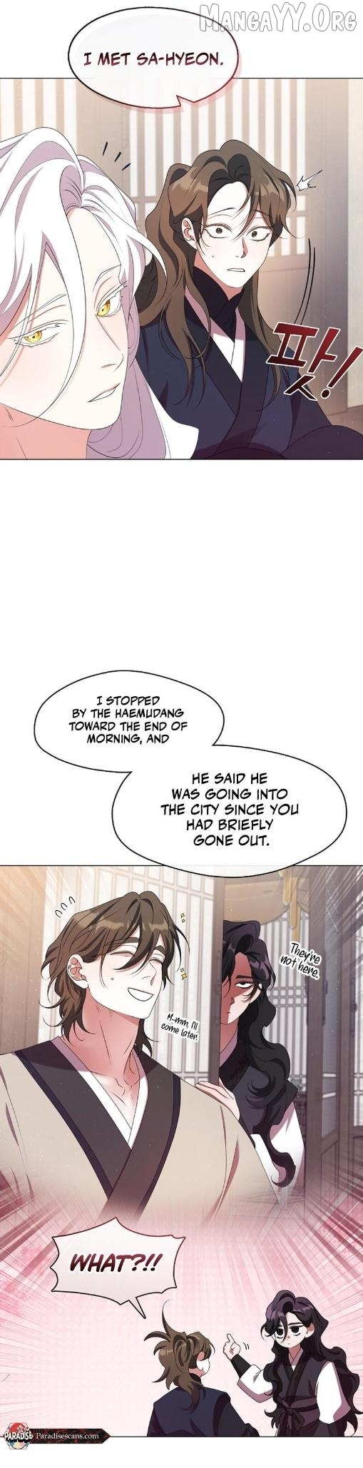 Raising the Demonic Cult’s Leader - Chapter 49 Page 4