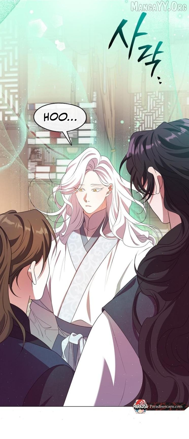 Raising the Demonic Cult’s Leader - Chapter 49 Page 11