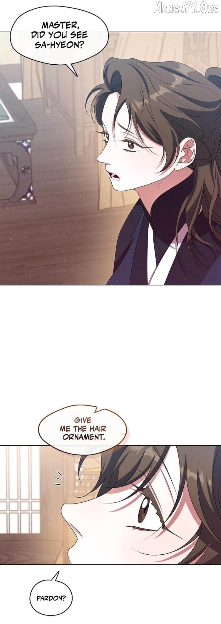 Raising the Demonic Cult’s Leader - Chapter 49 Page 12