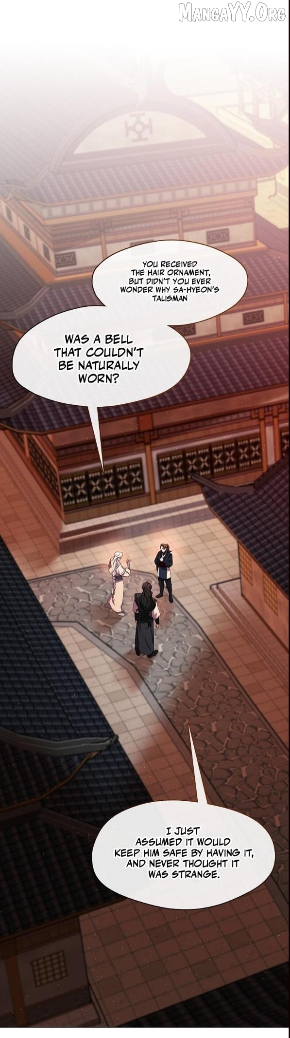 Raising the Demonic Cult’s Leader - Chapter 49 Page 20