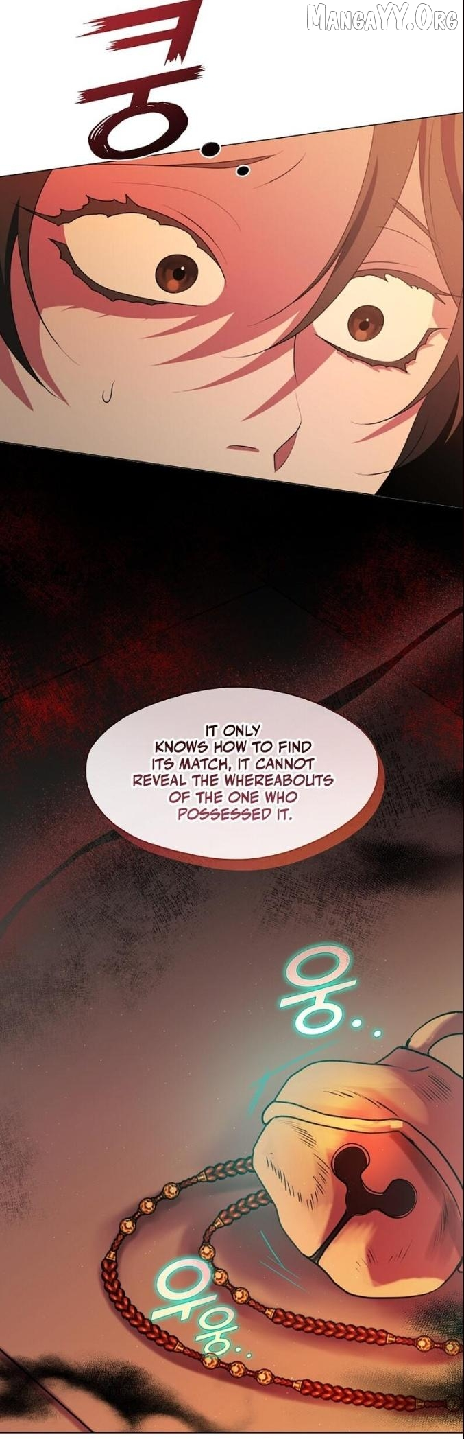 Raising the Demonic Cult’s Leader - Chapter 49 Page 26