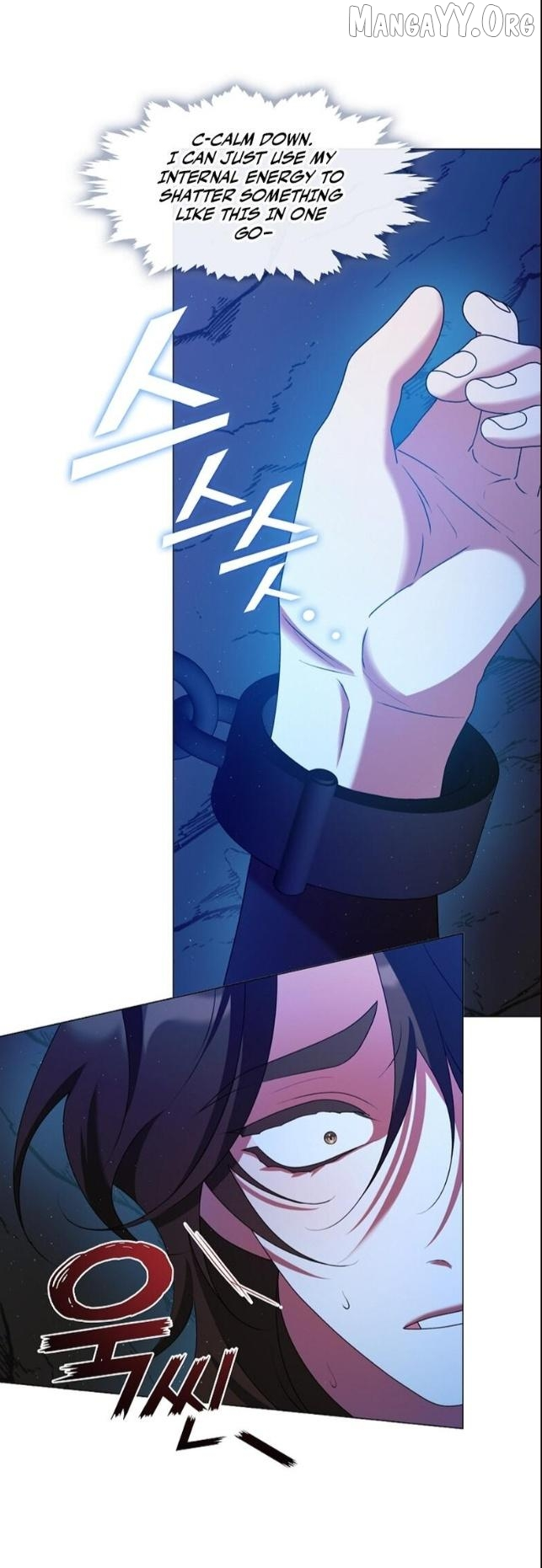 Raising the Demonic Cult’s Leader - Chapter 49 Page 32