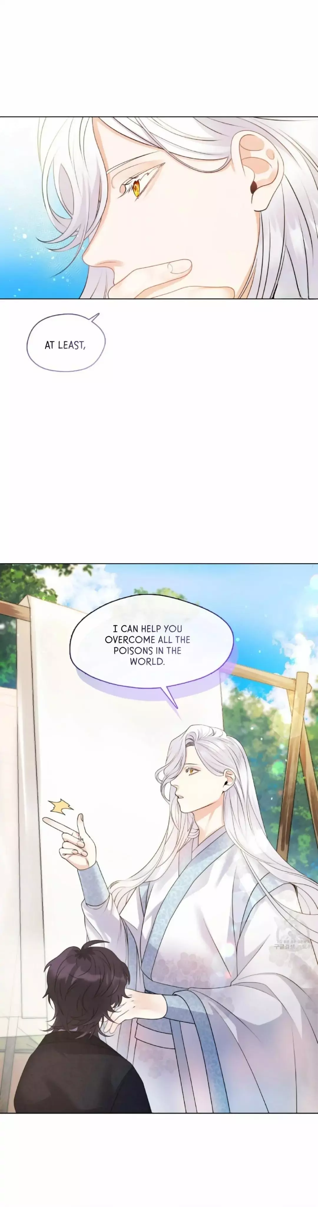 Raising the Demonic Cult’s Leader - Chapter 5 Page 4