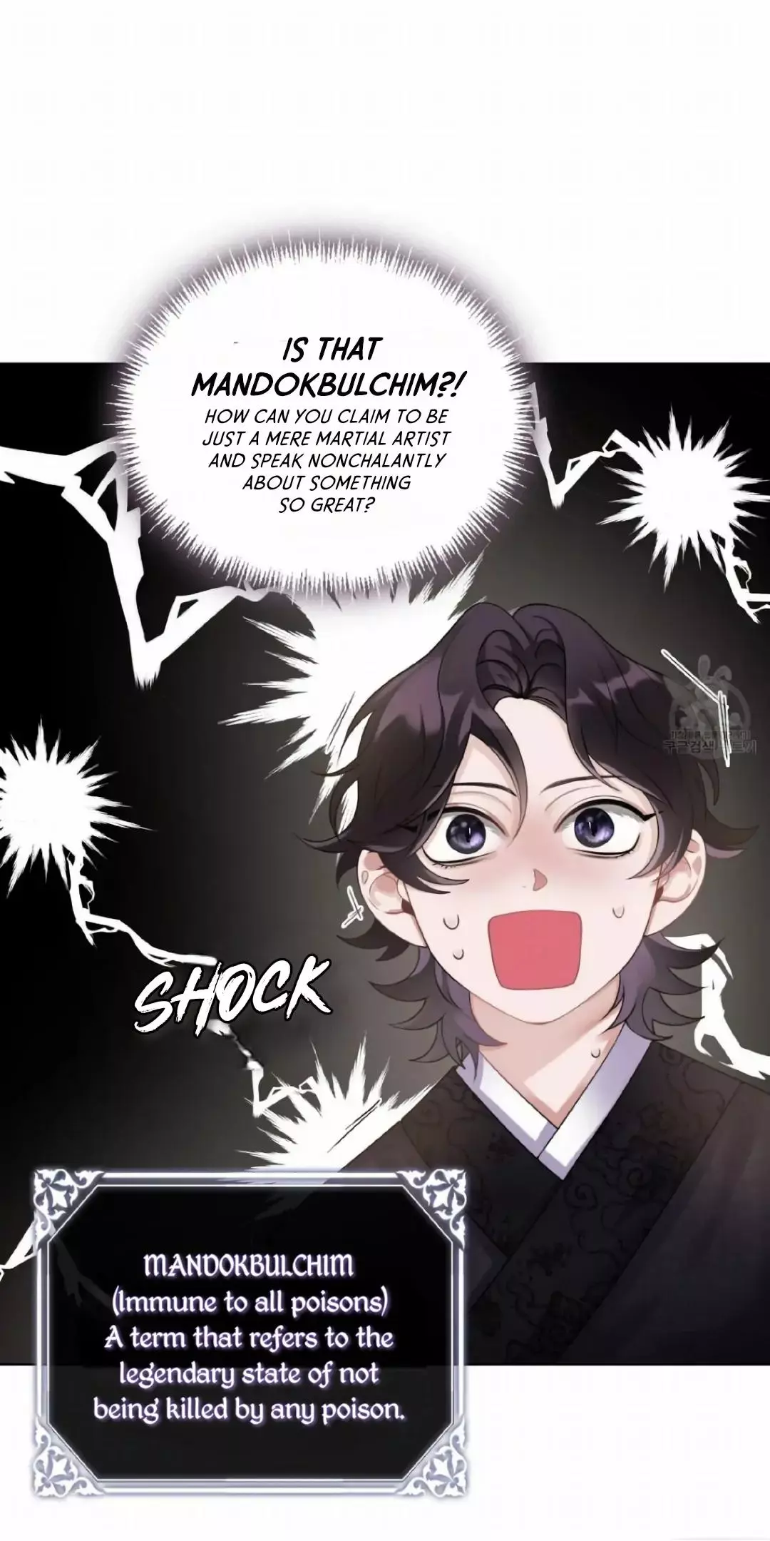 Raising the Demonic Cult’s Leader - Chapter 5 Page 5