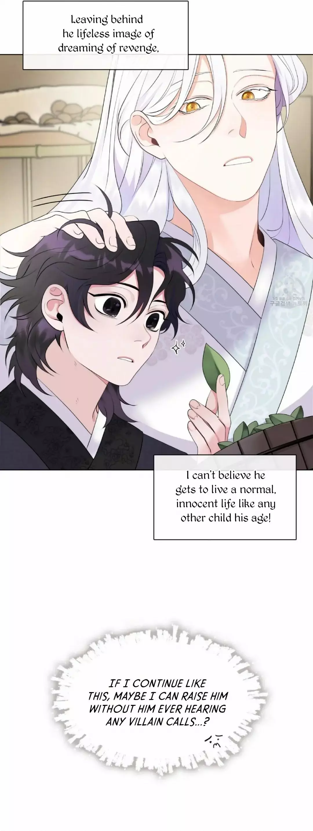 Raising the Demonic Cult’s Leader - Chapter 5 Page 13