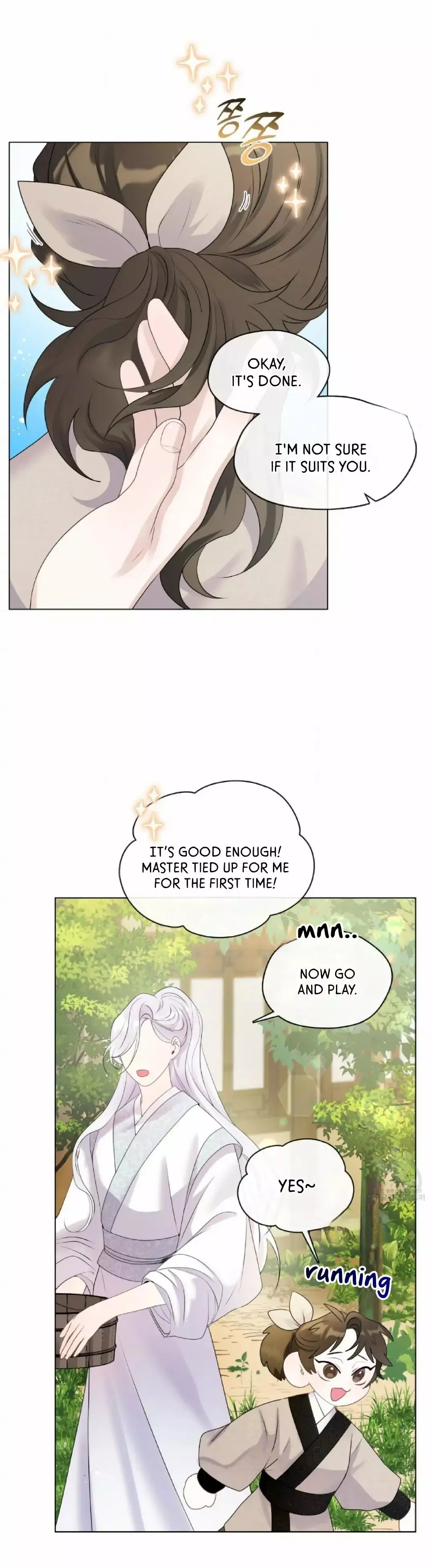 Raising the Demonic Cult’s Leader - Chapter 5 Page 14