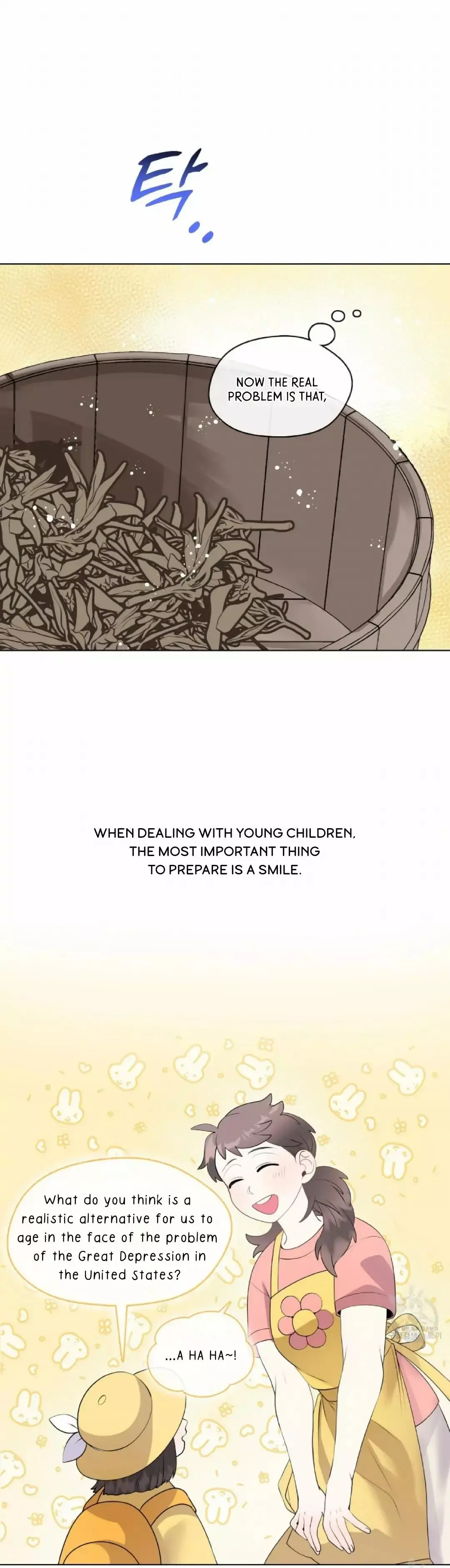 Raising the Demonic Cult’s Leader - Chapter 5 Page 15