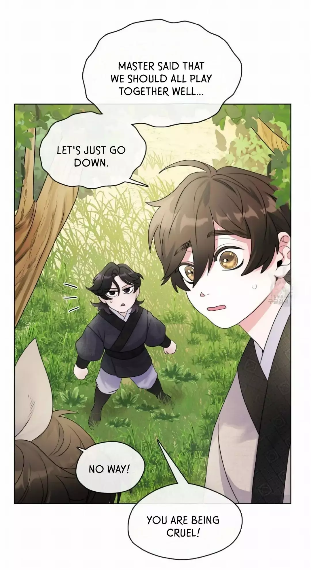 Raising the Demonic Cult’s Leader - Chapter 5 Page 21